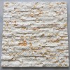 Akmens panelis „Sunny”, 15 x 60 cm, (1pak=0,63m2) (izpārdošana)