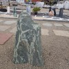 Monolīts Verde Alpi Nr. 2, gab. (Kauņā)