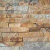 Akmens panelis "Brown" 15 x 60 cm, m2