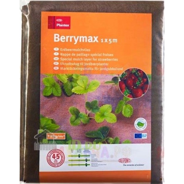 Ģeotekstils Berrymax, 1 x 5 m (5 m2)